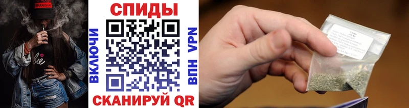 наркотики  Гороховец  Бутират буратино 
