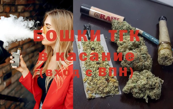 альфа пвп VHQ Вязьма