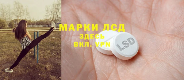 гашиш Горно-Алтайск