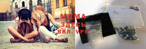 гашиш Горно-Алтайск