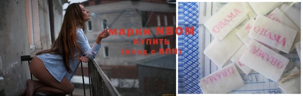 мефедрон VHQ Горняк
