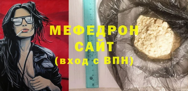 гашиш Горно-Алтайск