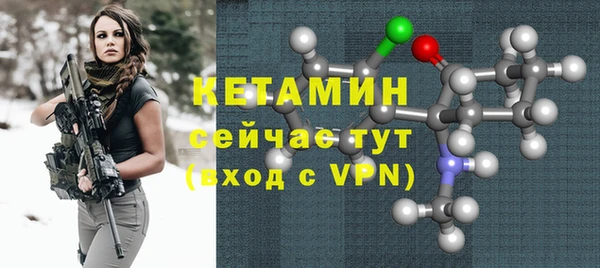 мефедрон VHQ Горняк