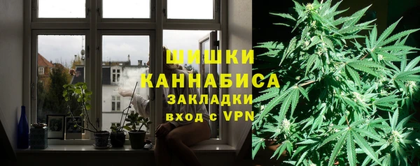 мефедрон VHQ Горняк