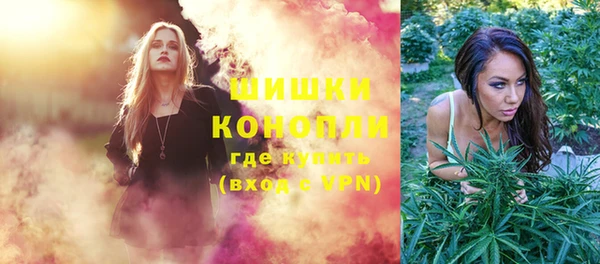 скорость Вязники